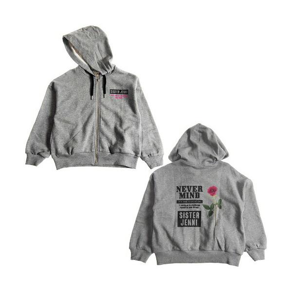 トップス パーカー キッズ シスタージェニーの人気商品 通販 価格比較 価格 Com