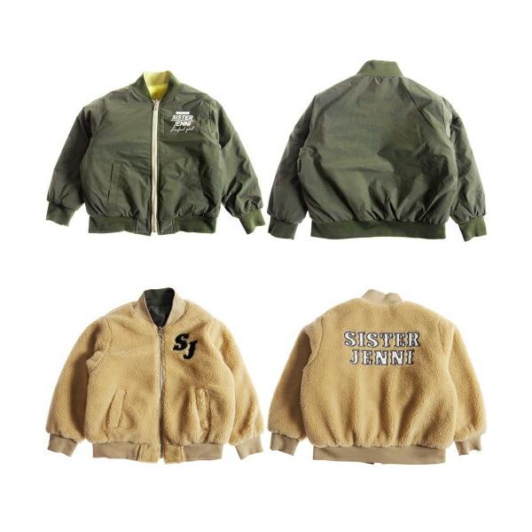 子供服 キッズ ジェニー アウターの人気商品 通販 価格比較 価格 Com