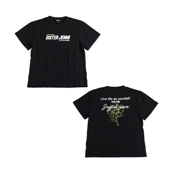 シスタージェニーの通販・価格比較 - 価格.com 