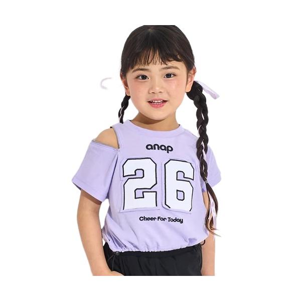 35%OFFセール ANAP KIDS（アナップキッズ ANAP KIDS） メッシュ ナンバリング 肩ジップ トップス Tシャツ ラベンダー 110cm/120cm/130cm  メール便OK 2026春夏