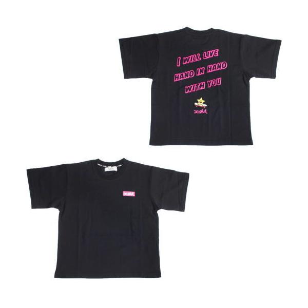 50%OFFセール SALE X-girl Stages 子ども服 Tシャツ 80-140cm エックスガールステージス バックロゴ半袖Tシャツ クロ メール便OK 春夏