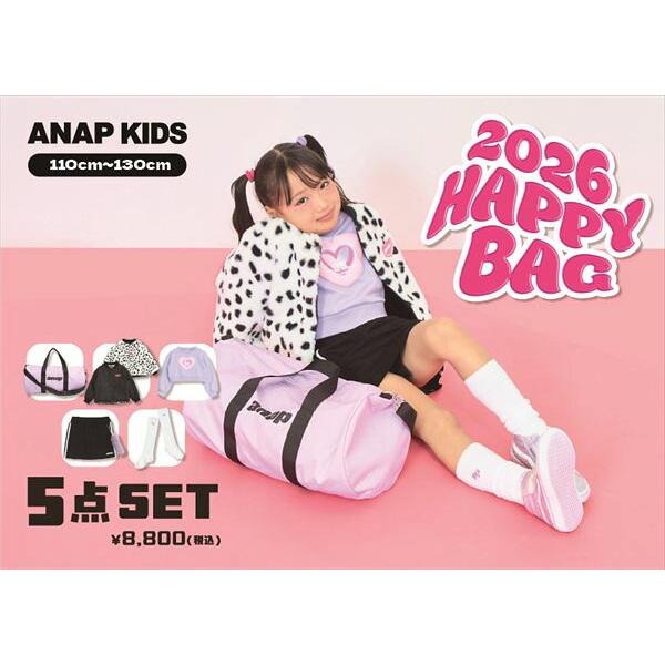 ANAP kids（アナップキッズ） ANAP KIDS 2026新春福袋 5点セット (12月