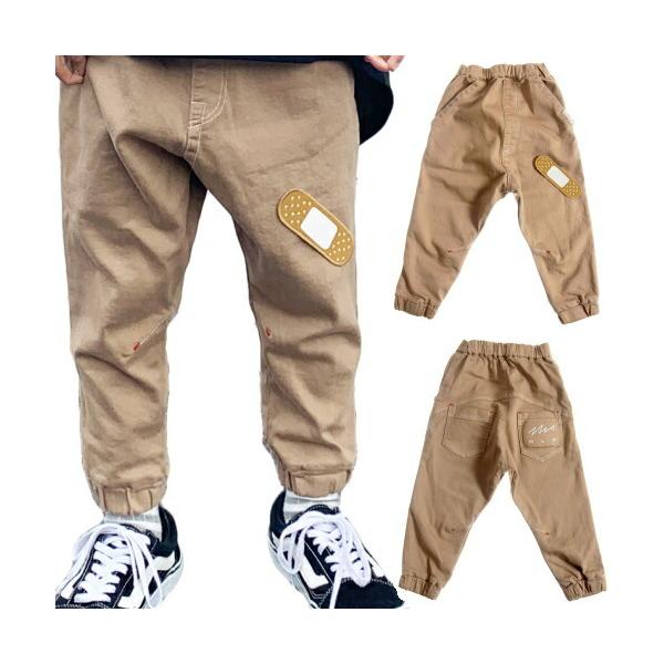 50%OFFZ[ SALE MOL  90-150cm plaster pants vX^[pc Jnpbyt x[W [OK q