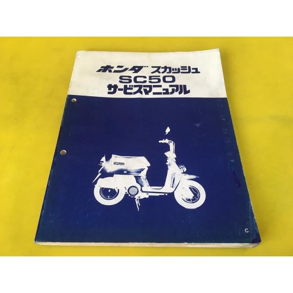 owl-second_2203270012