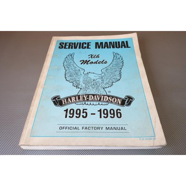 ハーレーダビッドソン　スポーツスター　日本語版　サービスマニュアル　XLH ハーレーダビッドソンXLHスポーツスターシリーズ サービス