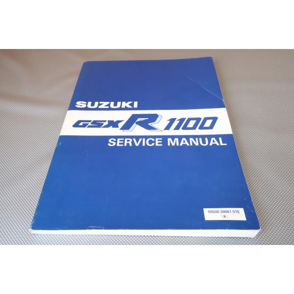 owl-second_2302110007