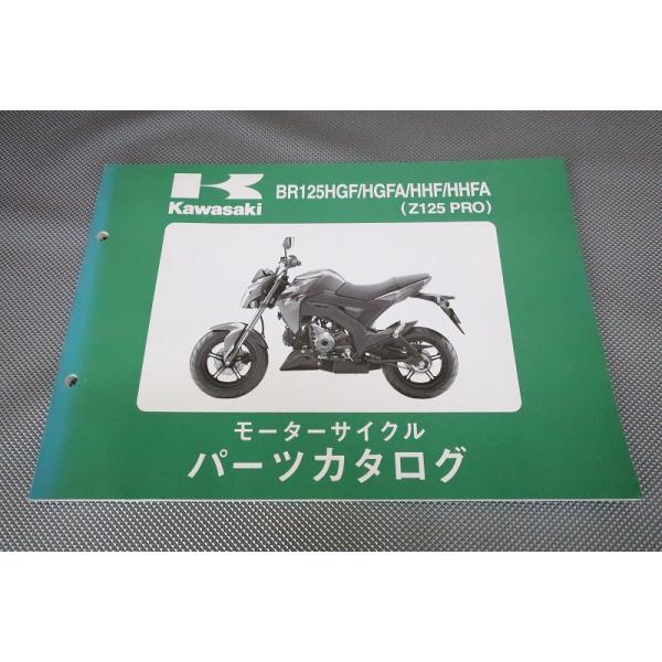 専用125枚 51ix7-rnA4L._UF350,350_QL80_.jpg