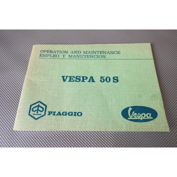 owl-second_2307090022