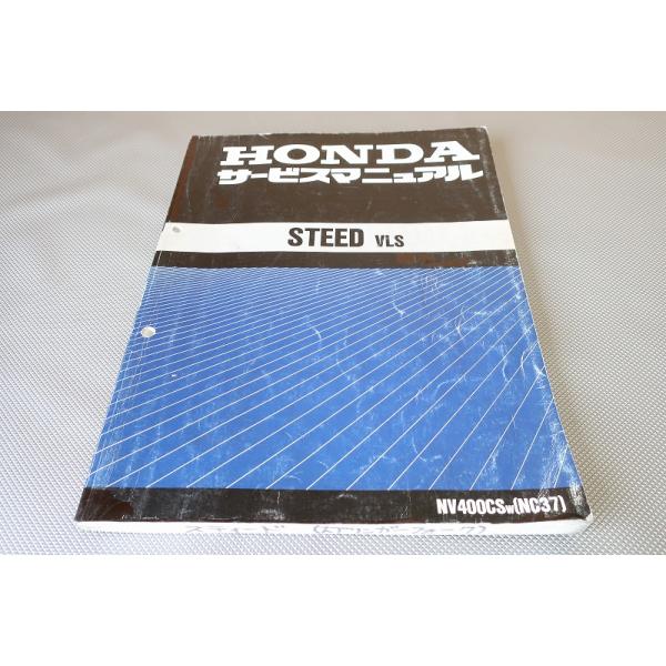 owl-second_2307150017