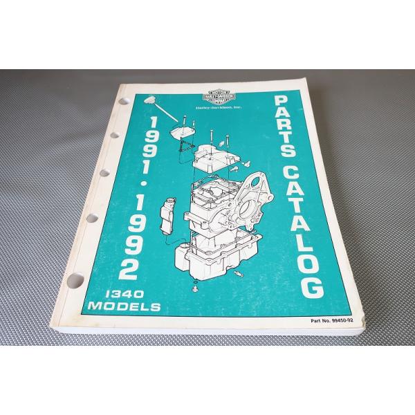 owl-second_2308160023