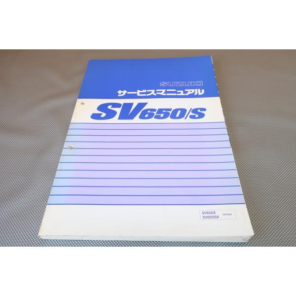 owl-second_2311260008