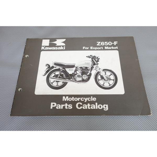 KZ650FザッパーRブレーキセット 楽天市場】z650 ザッパー