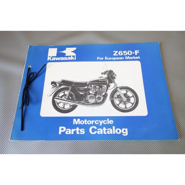 おまとめ✴︎専用です！ owl-second_2403080012