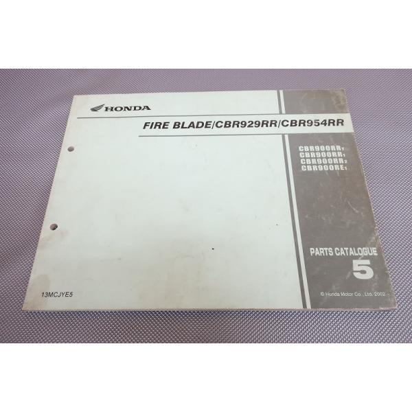 owl-second_2408290014