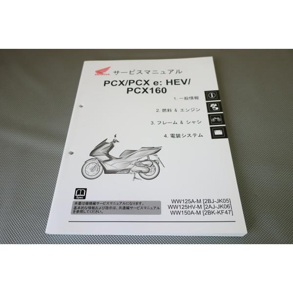 owl-second_2409250017