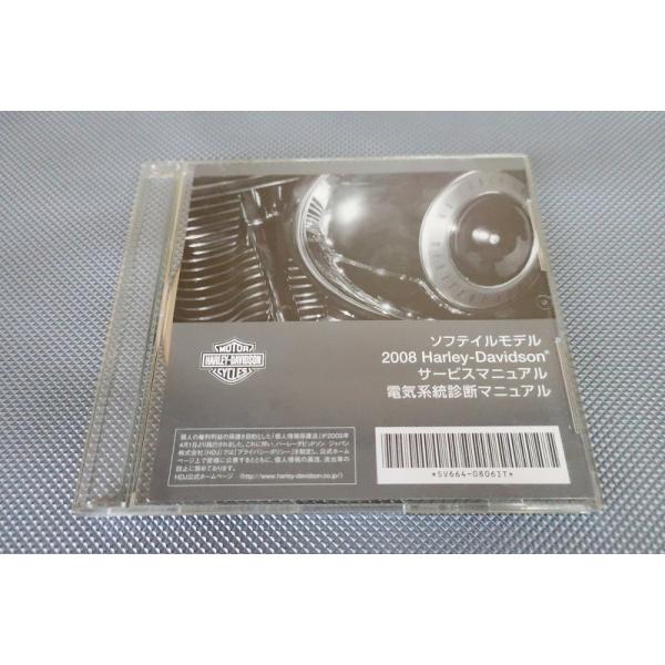 サービスマニュアル　ハーレーダビッドソン 未使用品!!ハーレーダビッドソン.2002.スポーツスター.モデル