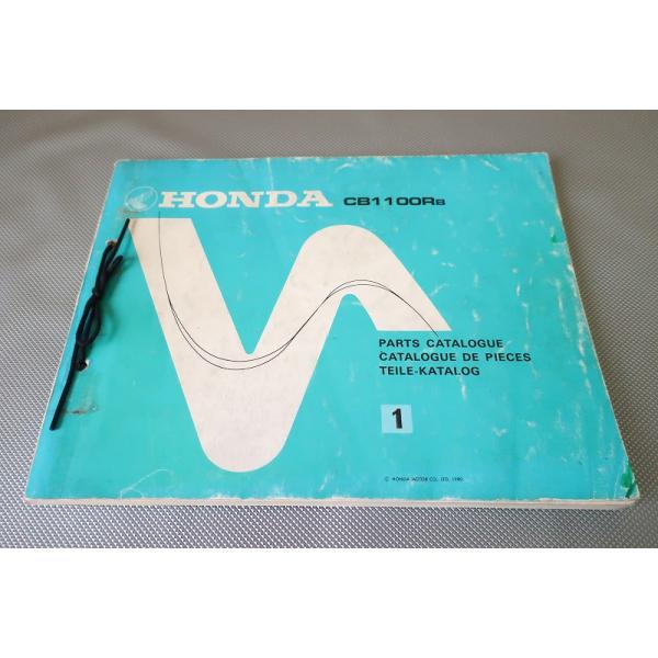 即決！CB1100R/1版/原本！/パーツリスト/CB1100RB/SC05-200
