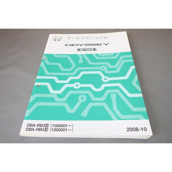 owl-second_2504210016