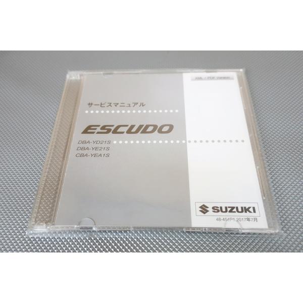 新品？即決！エスクード/サービスマニュアル/YD21S/YE21S/YEA1S/ESCUDO