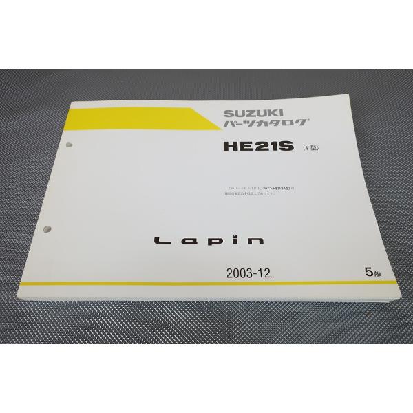 owl-second_2508130003