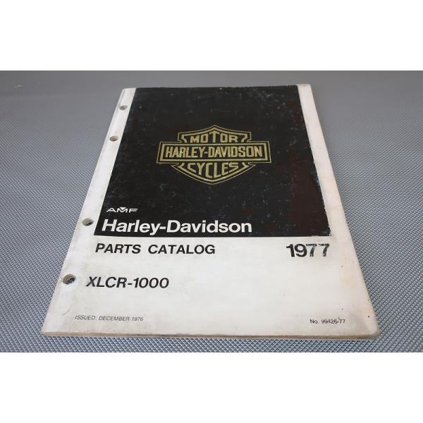 H-Davidson XLCR-1000 サービス・オーナーズマニュアルセット XLCR-1000 H-Davidson サービス・オーナーズマニュアルセット
