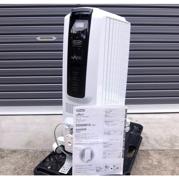 DeLonghi デロンギ オイルヒーター DDQ0815-BK ホワイト 白 デロンギ ドラゴンデジタル DDQ0815-BK オイルヒーター リモコン付き
