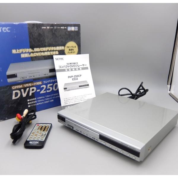 【美品】SCITEC DVP-250CP DVD プレイヤー 中古 リージョン Scitec CPRM/VRモード対応 コンパクトDVDプレーヤー DVP-250CP : eco