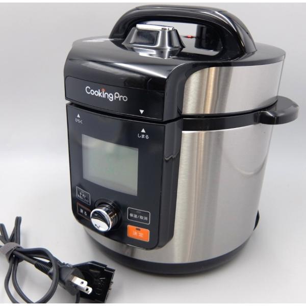 【商品説明】ショップジャパン クッキングプロ V2 3.2L 電気圧力鍋 幅275×高さ280×奥行274mm 80種類の自動調理メニュー内蔵 ボタンを押すだけの簡単調理 「加圧時間」「火力」「圧力調整」設定が全て自動、調整不要 大容量で作...