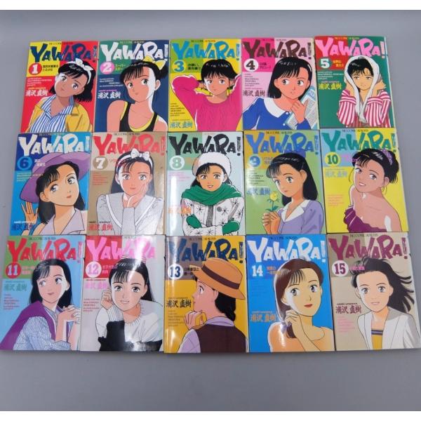 YAWARA! コミック 全29巻完結セット ビッグコミックス 浦沢直樹