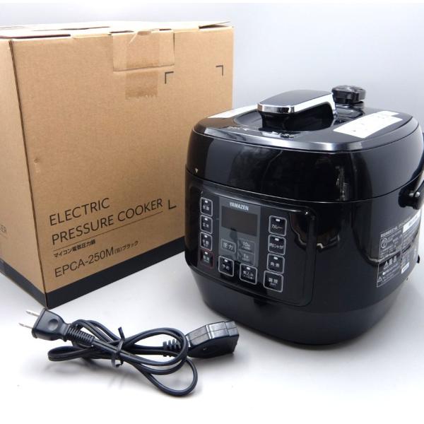 【商品説明】山善　YAMAZENEPCA-250M(B) 電気圧力鍋 マイコン式2.5L 圧力5段切替 ブラック 毎日の家事をサポート簡単3ステップで本格調理が楽しめる電気圧力鍋5種類の自動メニュー搭載炊飯/玄米/カレー/肉じゃが/角煮を自...
