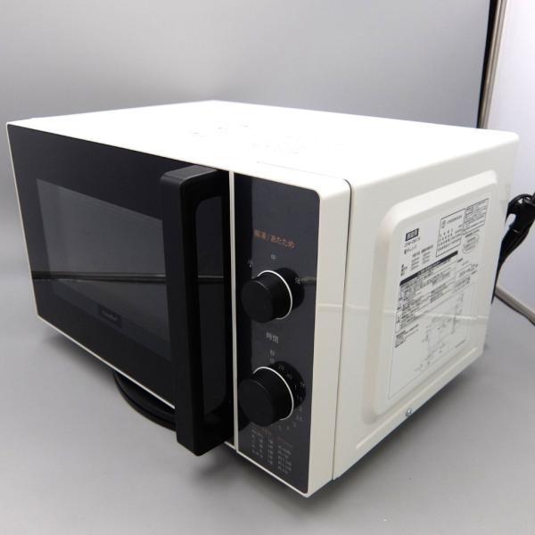 COMFEE' 電子レンジ 17L 単機能 カンタン操作 自動メニュー搭載 CFM