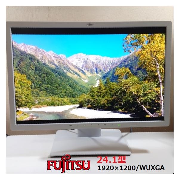 モニター 24.1型ワイド 富士通 VL-B24W-7A 1920×1200 WUXGA 高さ調整