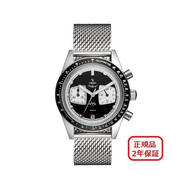 正規品・新品】 YEMAイエマ ラリーグラフ リバースパンダ YMHF 1572-AM 