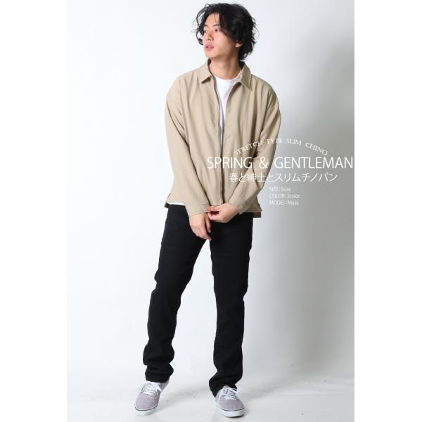 チノパン メンズ ストレッチ 無地 カラーパンツ ボトムス スリム テーパード コットン ベージュ ブラック 春 夏 秋 S M L Xl 2l Ll 3l Xxl 大きいサイズ Buyee Buyee Japanese Proxy Service Buy From Japan