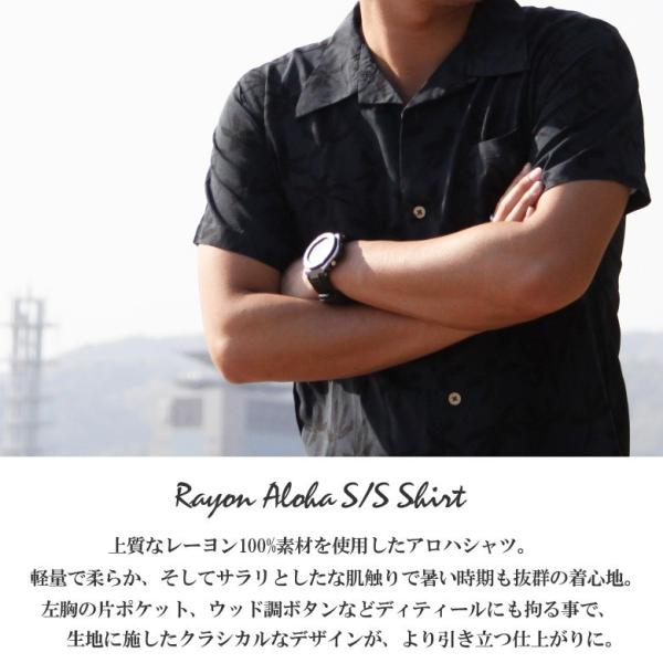 シャツ 総柄 アロハシャツ ハワイアンシャツ レーヨンシャツ メンズ 白 ホワイト ネイビー カジュアルシャツ 開襟 オープンカラー M L Ll 2l Xl Buyee Buyee 提供一站式最全面最專業現地yahoo Japan拍賣代bid代拍代購服務 Bot Online
