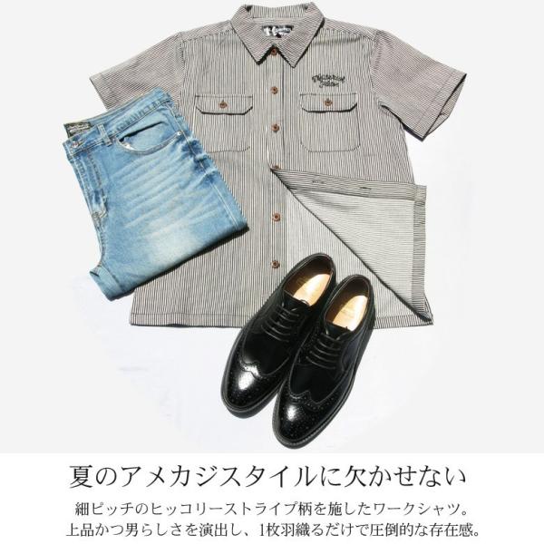 シャツ ワークシャツ ミリタリーシャツ メンズ ストライプ ヒッコリー 半袖 ブランド リアルコンテンツ M L Xl Xxl 大きいサイズ カジュアル シャツ 春 夏 Buyee Buyee 日本の通販商品 オークションの代理入札 代理購入