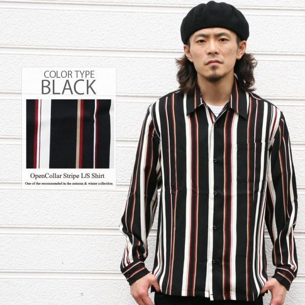 シャツ ストライプ メンズ 開襟 オープンカラー カジュアルシャツ ワークシャツ ストライプシャツ ブラック ワイン ネイビー M L Ll Xl 2l 長袖 Buyee Buyee Japanese Proxy Service Buy From Japan Bot Online