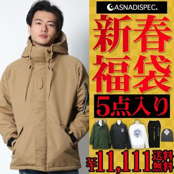 大きいサイズ メンズ 福袋 メンズコート 通販 人気ランキング 価格 Com