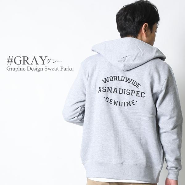 パーカー メンズ ブランド 春 春服 長袖 スウェットパーカー プリント サークル ロゴ ジップパーカー おしゃれ かっこいい アメカジ 裏毛 大きいサイズ 2l 3l Buyee 日本代购平台 产品购物网站大全 Buyee一站式代购 Bot Online