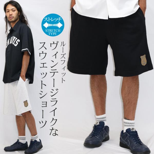 【試着のみ】スウェットショートパンツ チャコール　Sサイズ owl_cfsb-wp01