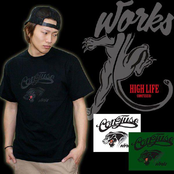 Tシャツ アメカジ ブランド メンズ 半袖 プリント ロゴt 大きいサイズ M L Xl Xxl 3l 白 黒 カットソー クルーネック 22 プレゼント Co 2876 Our World Law 通販 Yahoo ショッピング