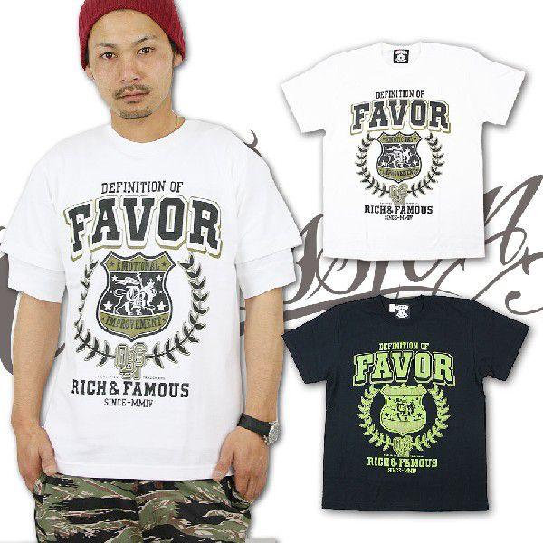 Tシャツ ストリート カレッジ ブランド メンズ 半袖 プリント おしゃれ ロゴt 大きいサイズ M L Xl Xxl 3l 白 黒 カットソー クルーネック Obst Our World Law 通販 Yahoo ショッピング