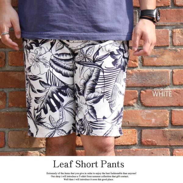 ショートパンツ メンズ ハーフパンツ ショーツ 短パン 半ズボン イージー リーフ柄 花柄 黒 ネイビー M L Xl Xxl 大きいサイズ Realcontents リアルコンテンツ Buyee Buyee Japanese Proxy Service Buy From Japan Bot Online