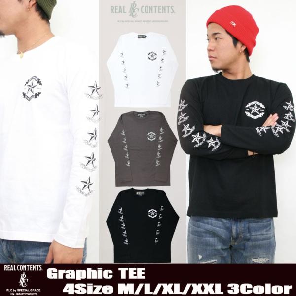 ロンt メンズ 長袖tシャツ ロンティー ブランド Realcontenst リアルコンテンツ ストリート アメカジ 黒 白 大きいサイズ M L Xl Xxl プリント ロゴ カットソー Buyee Buyee Japanese Proxy Service Buy From Japan Bot Online