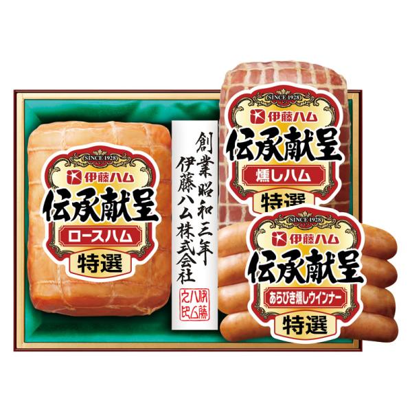 伊藤ハム 伝承献呈ギフト IG-401 ハム 詰め合わせ ギフト