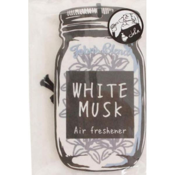 ホワイトムスクエアーフレッシュナー3pホワイトムスク ジョンズブレンド 芳香剤 車用芳香剤 ドンキ ドンキホーテ ドン キホーテ の価格と最安値 おすすめ通販を激安で