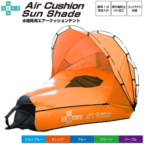 GA[NbV eg p GA[\t@[  Csv TVF[h AEghA NewSeed