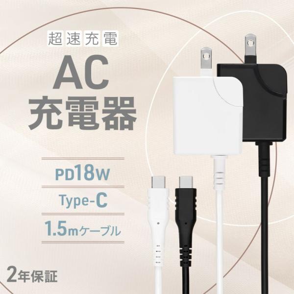 ☆大人気商品☆ Apple Watch 充電器 2way ライトニング USB-C f1s Apple Watch 充電器 2way(ライトニング、USB-C) f2j