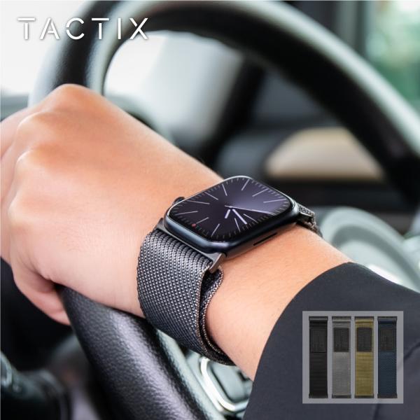 Apple Watch バンド 42/44/45/46/49mm タフワイドループ