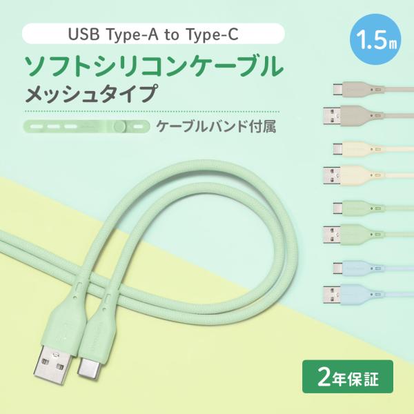 ◆◇ 商品仕様 ◇◆■対応機種：iPhone 15/15 Plus/15 Pro/15 Pro Max/iPhone 16/16 Plus/16 Pro/16 Pro MaxUSBハブ、外付けHDD/SSD、パソコン、ノートパソコン、スマー...